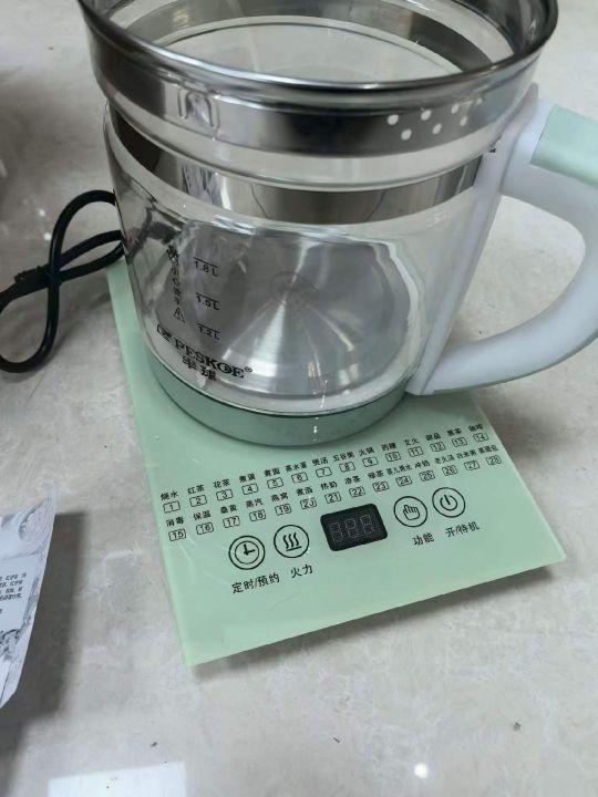 半球养生壶70个