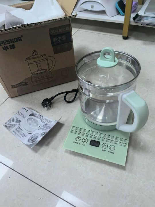 半球养生壶70个