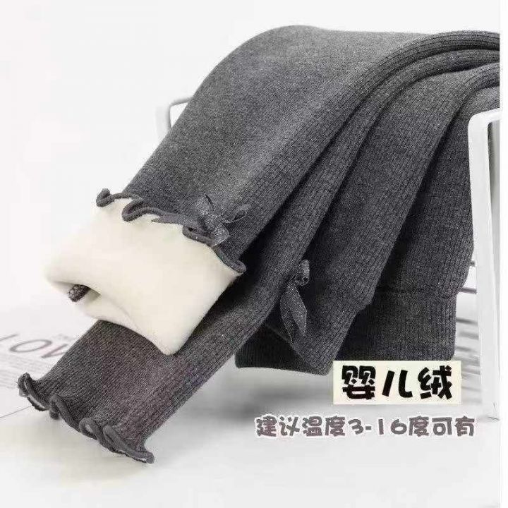 165条左右小整杂款