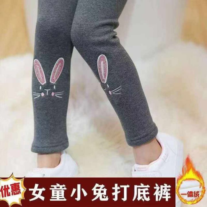 165条左右小整杂款
