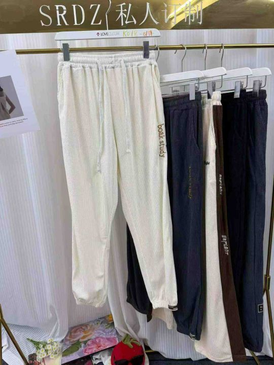 8.9清2790条春