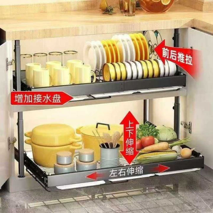 橱柜抽拉式置物架 一