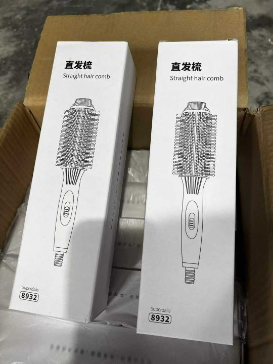 直发梳6000个超低