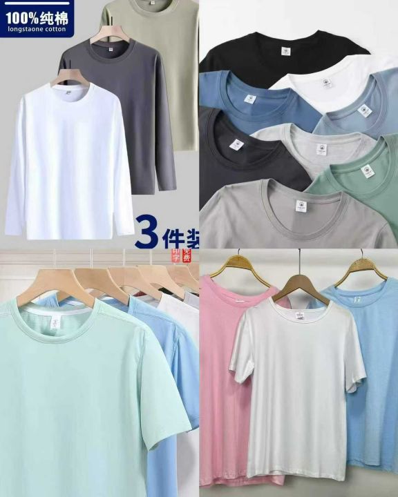 #T-shirt w