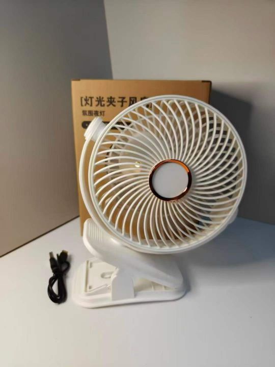 夹子风扇6寸5000