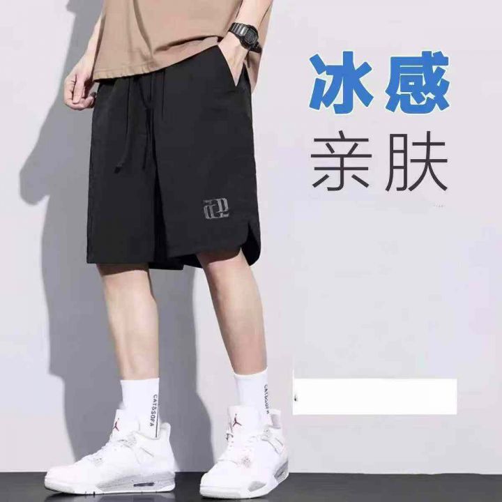 ☆夏季男士宽松运动休