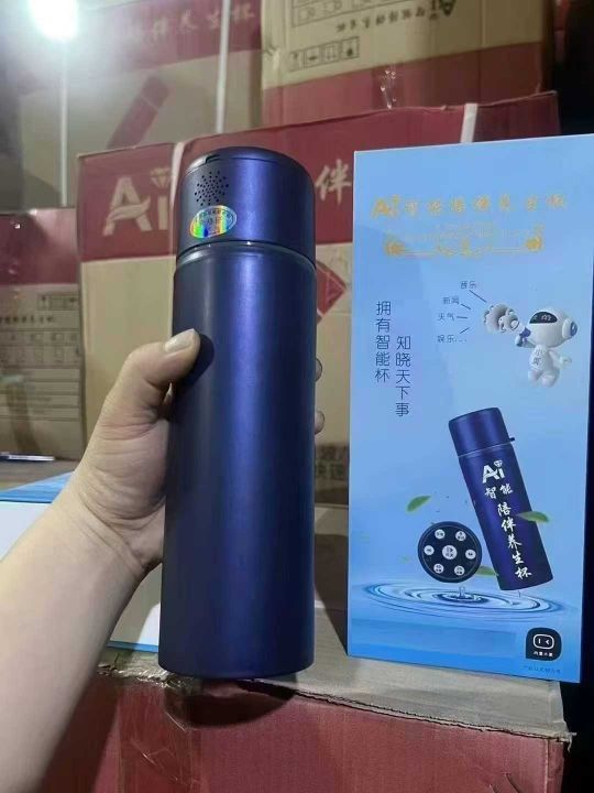 智能水杯 高科技 1