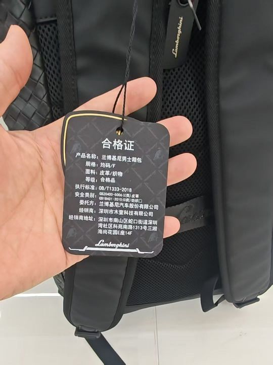 兰博基尼原装背包 7