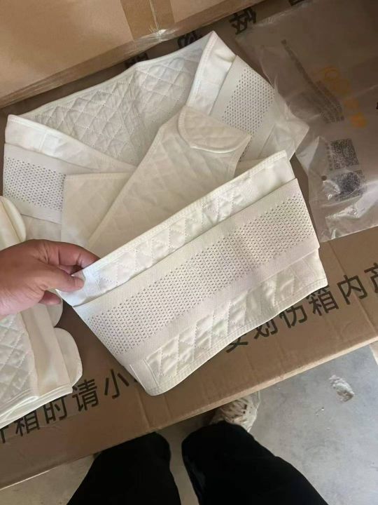 收腹带瘦身塑身腰带1