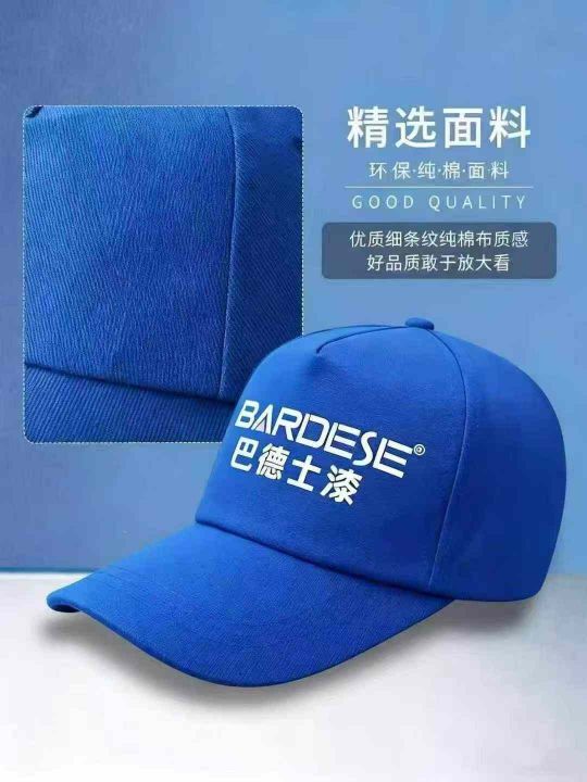 ✅5400多个纯棉广