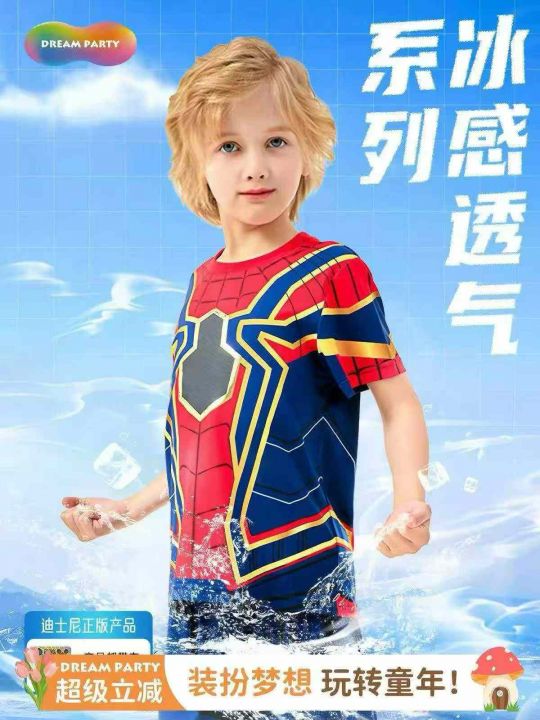 6.8全清，分货➕1