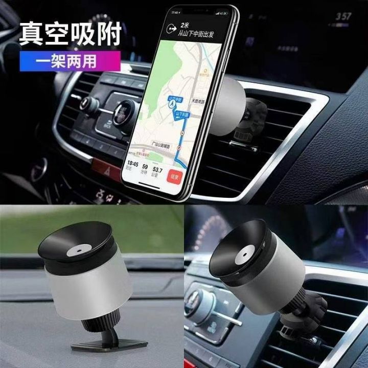 车载手机支架两用可夹