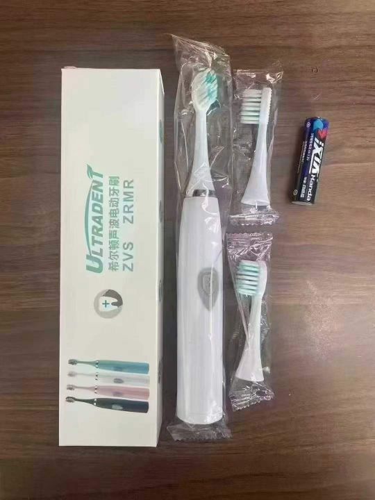 20000支原箱原件