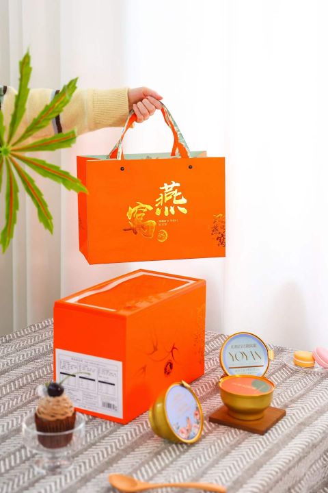 过节了，拎点心意去看