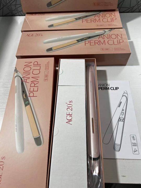高端直发器200个非