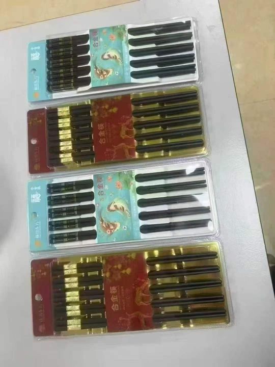 合金筷180件，每件