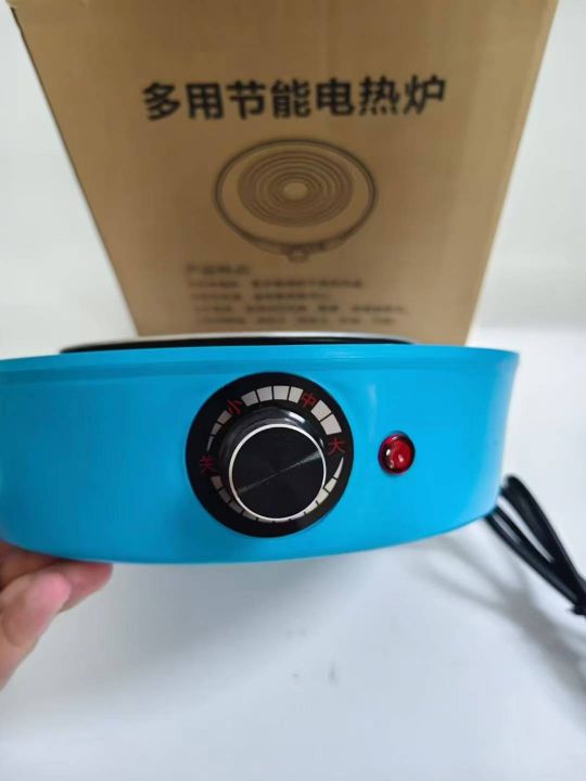 多功能电陶炉 不挑锅