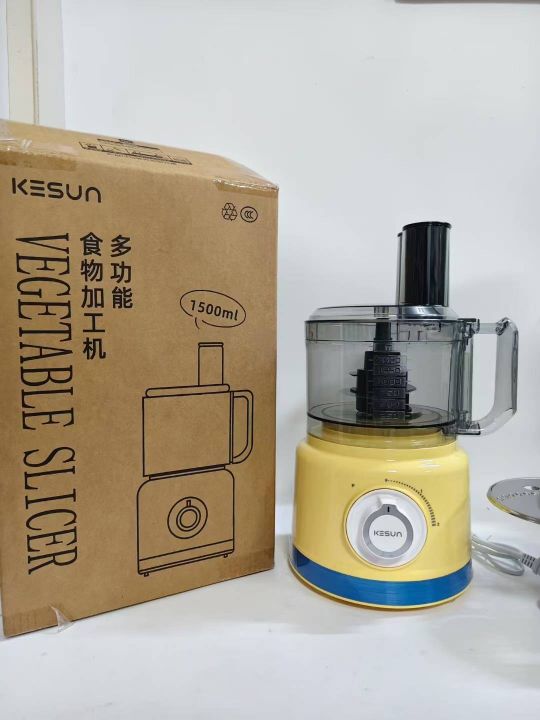 多功能食物加工器 1