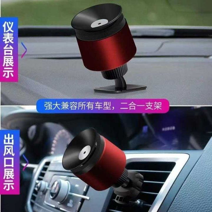 车载手机支架两用可夹