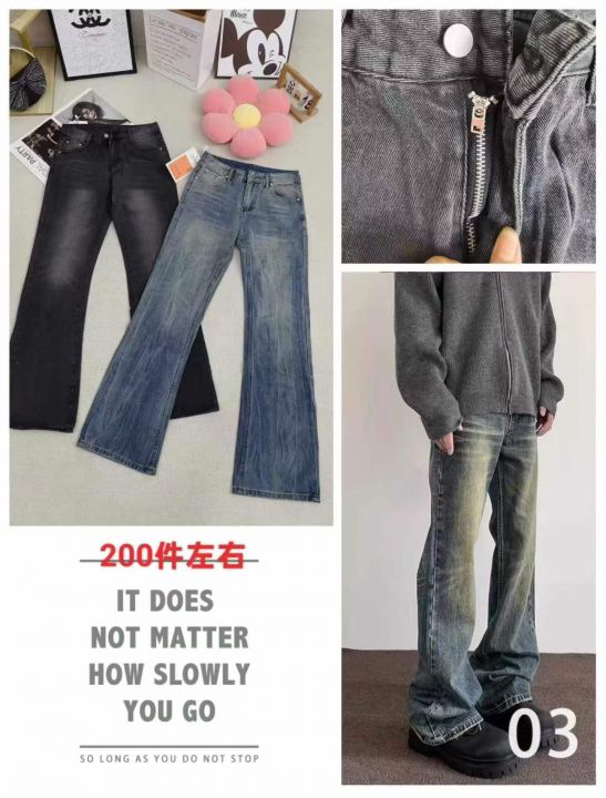 [發]男装牛仔裤24