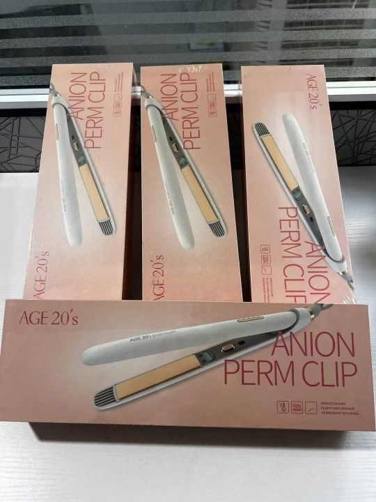高端直发器200个非