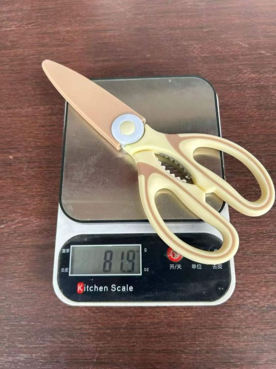 熊猫剪处理10000