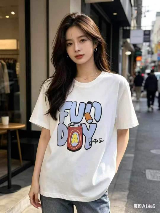 全清价4.99元19
