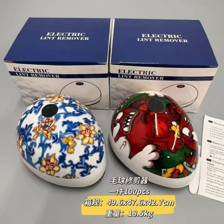 2000套 出口品质