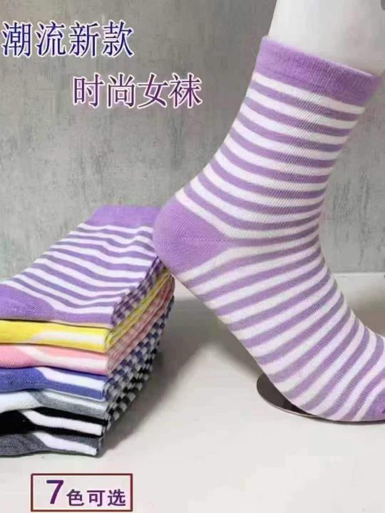 纯棉男女袜45000