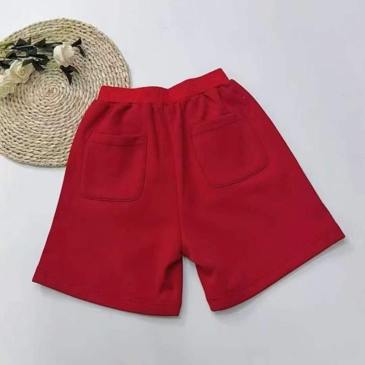 全清9.8元✈️高品