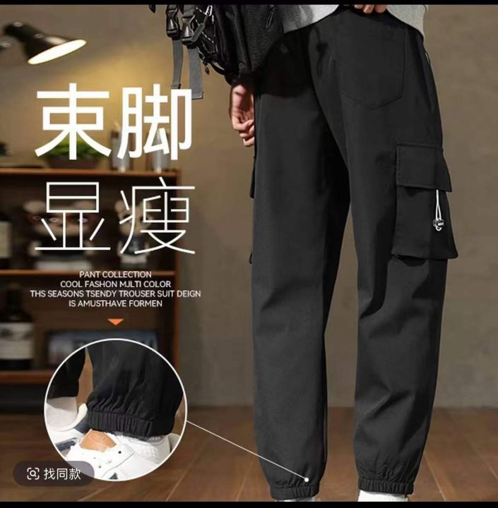 ♍工装大口袋束脚休闲