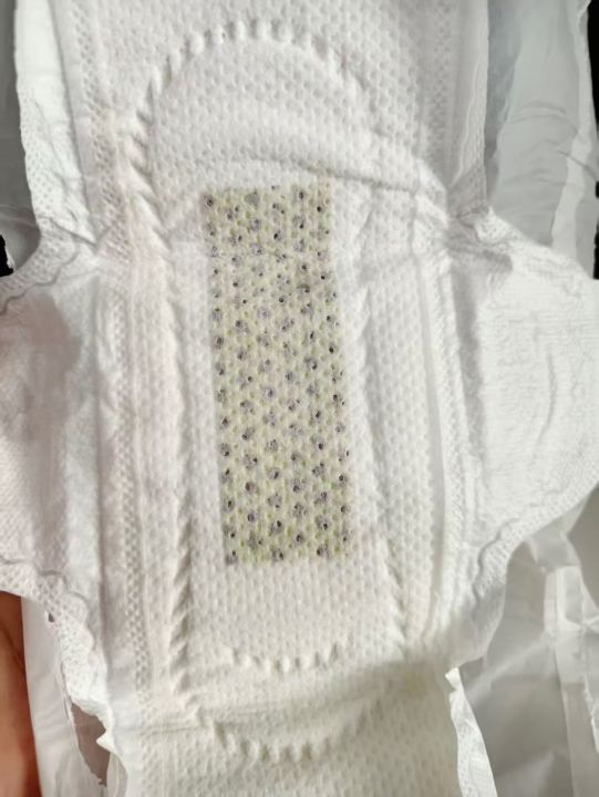 卫生巾还有最后300