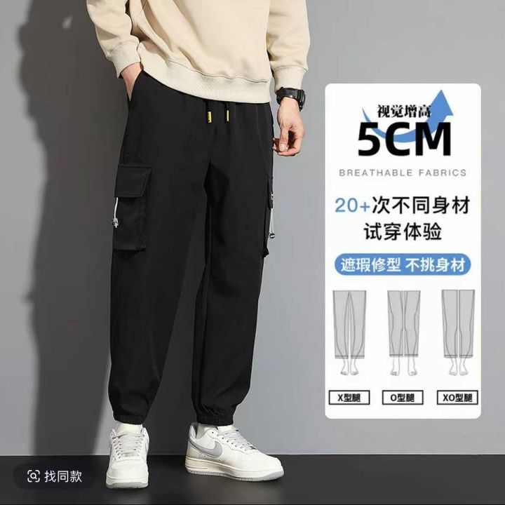 ♍工装大口袋束脚休闲