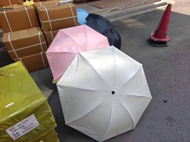 黑胶晴雨伞5000把