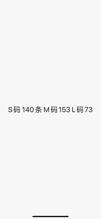 ☕️双扣款高腰显瘦显