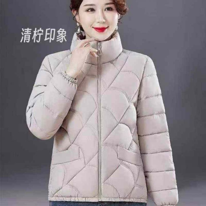 全清价25.8元，分