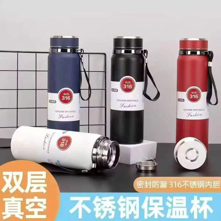 800毫升太阳壶40