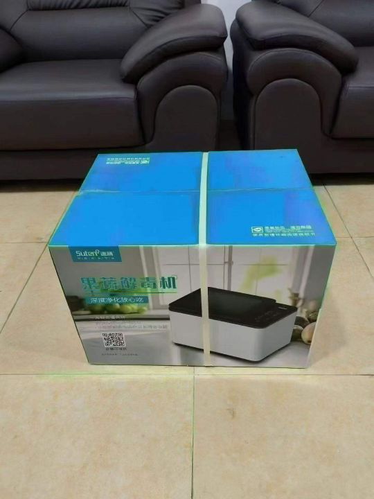 果蔬消毒器最后55台