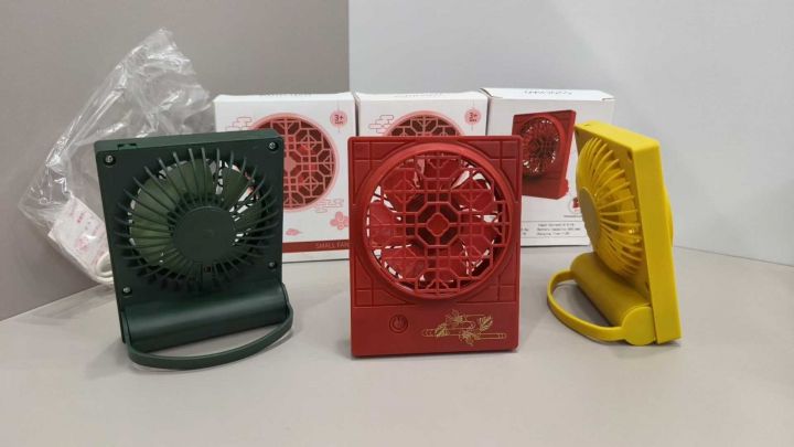 复古桌面小风扇  9