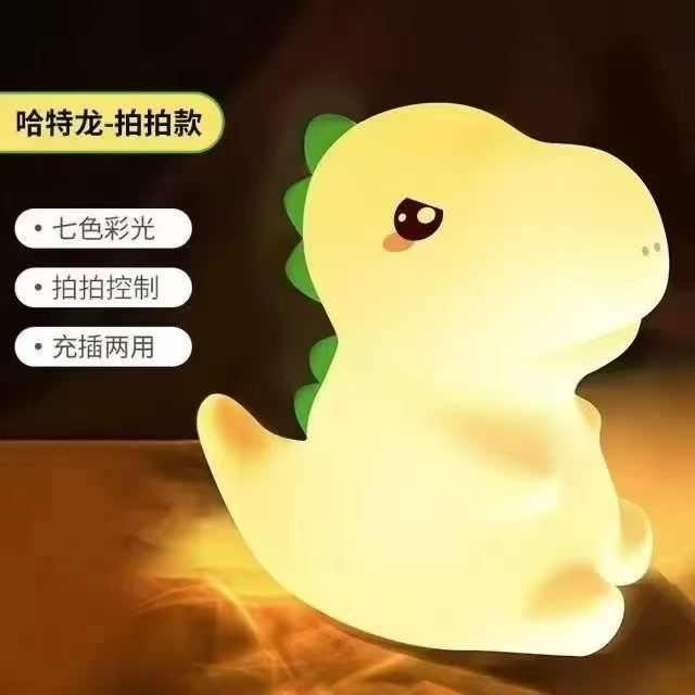 出口高质量 哈特龙 