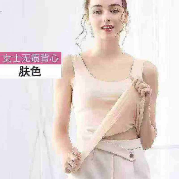 品牌吊带抹胸上衣(抹