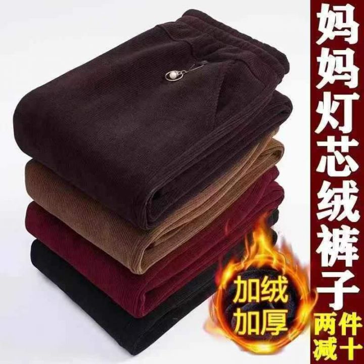 加绒加厚高腰中老年妈