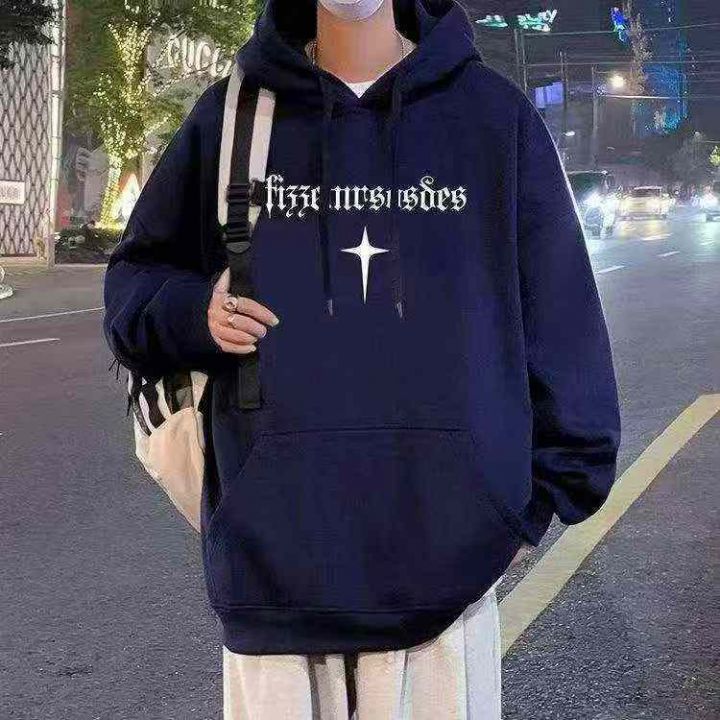 男装连帽卫衣，数量：
