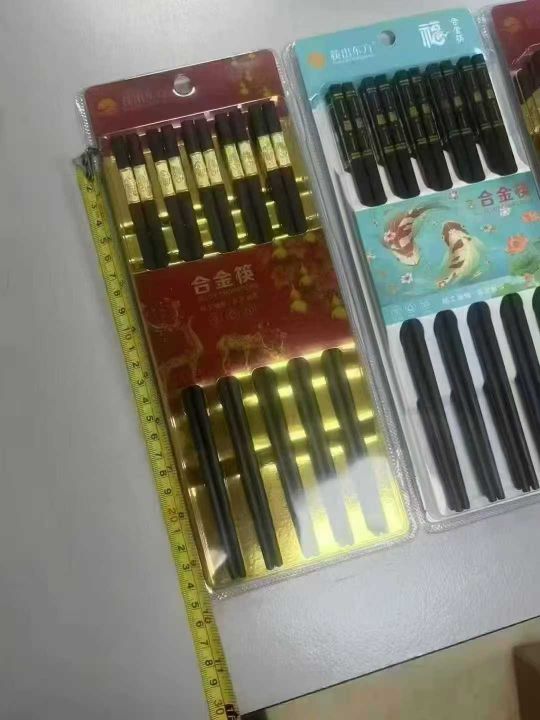 合金筷180件，每件