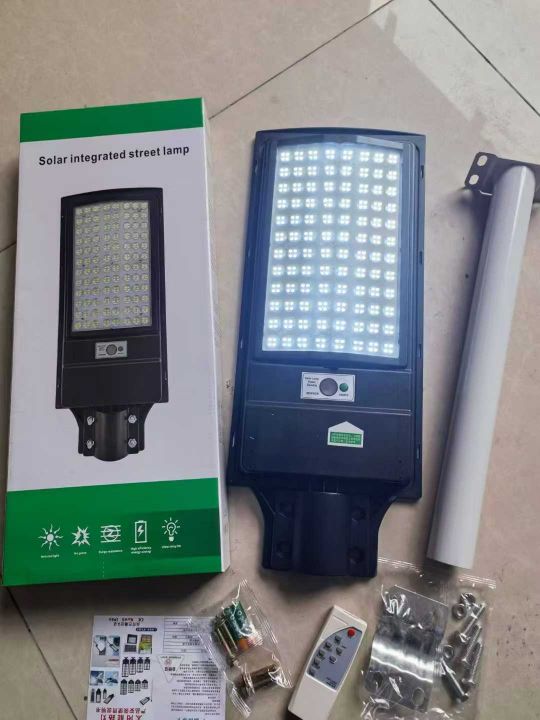 太阳能一体化路灯30