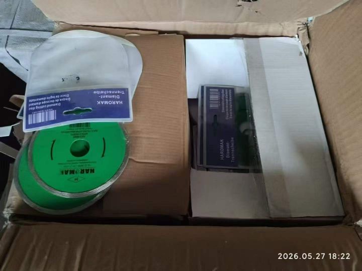 合金锯片 3 吨左右