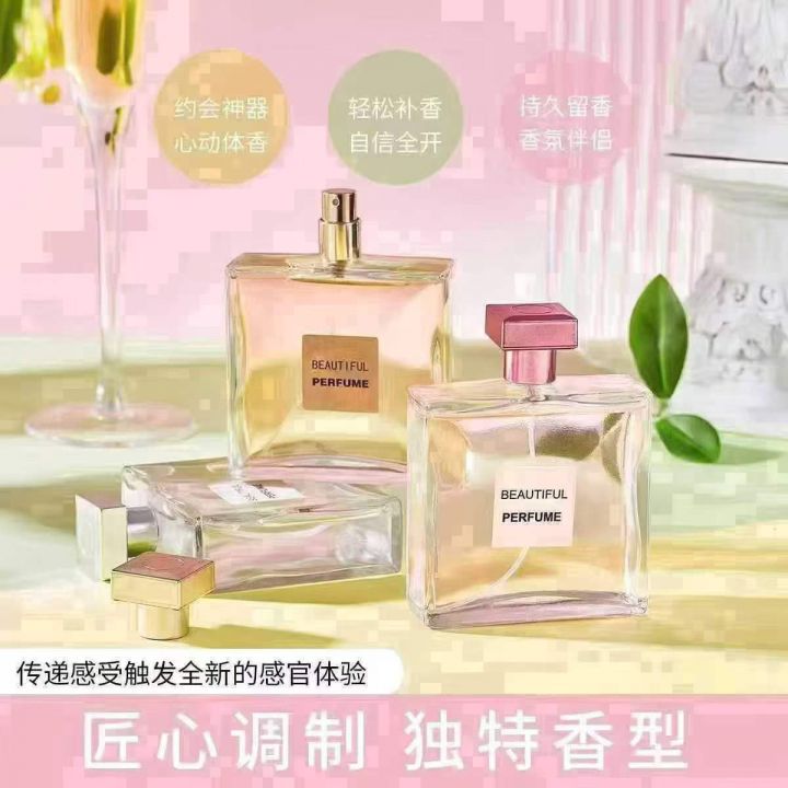 100毫升嘉伯丽香水