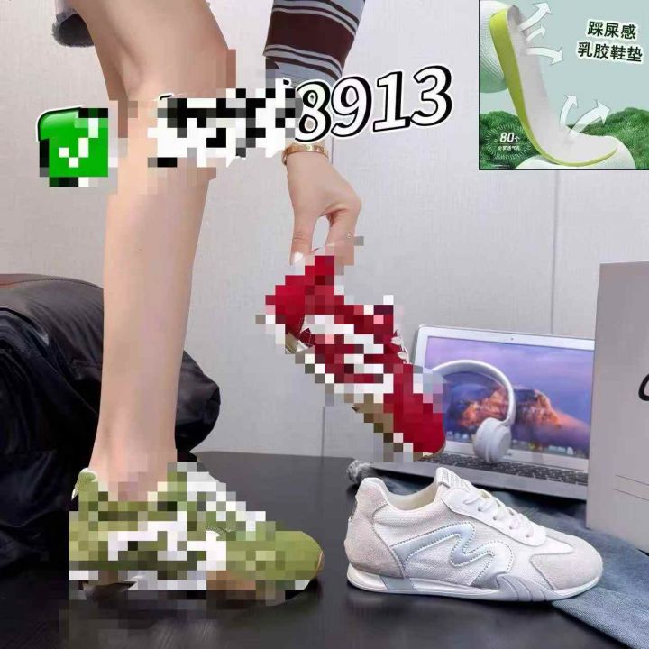 2026年秋季最新款