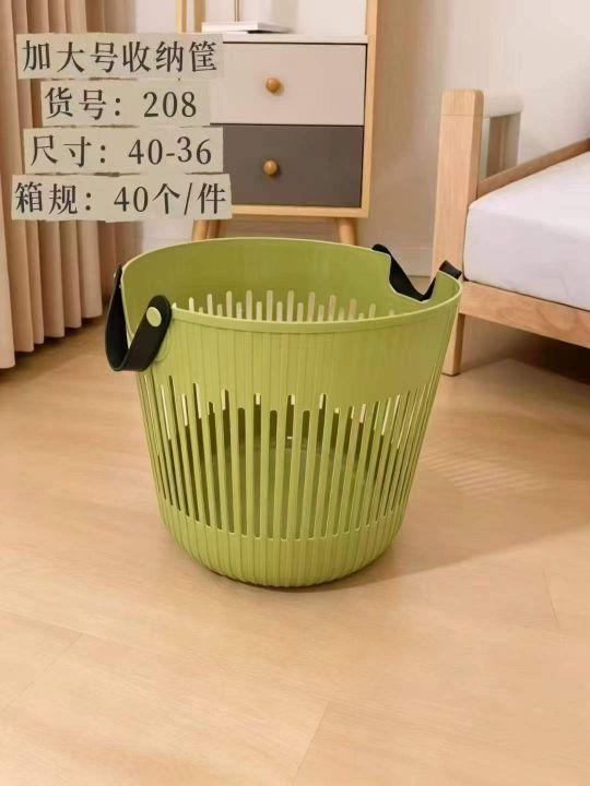 加大款收纳篮出货超大