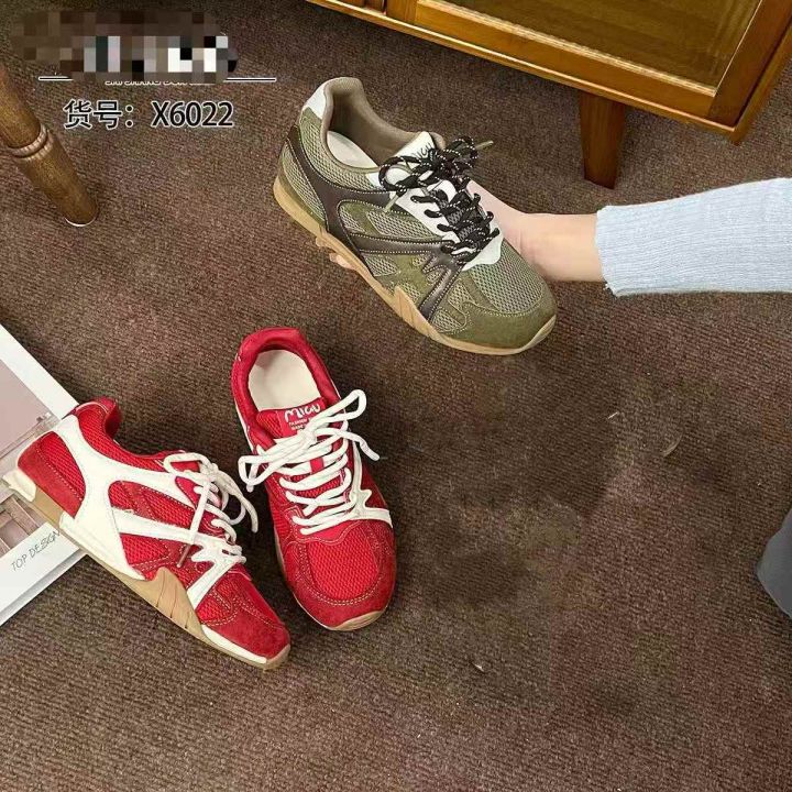 2026秋季最新款码